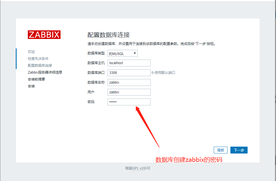 请输入图片描述